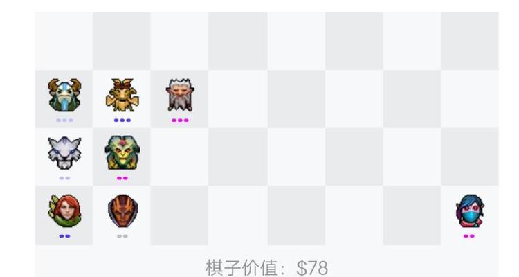 自走棋精灵刺客阵容攻略（打造最强精灵刺客阵容）