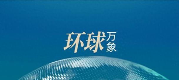 欧陆风云4实用和吞并秘籍（从新手到高手）