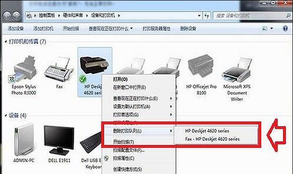 如何解除七日杀游戏中的烂醉状态（以游戏为主的解醉方法）