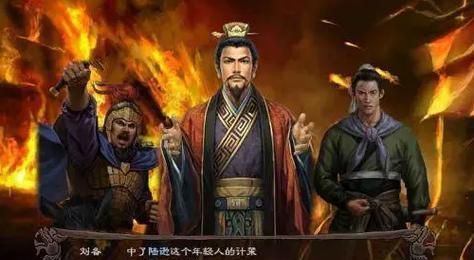 三国大领主武将攻略，三步走实现最强战力（从基础到高级）