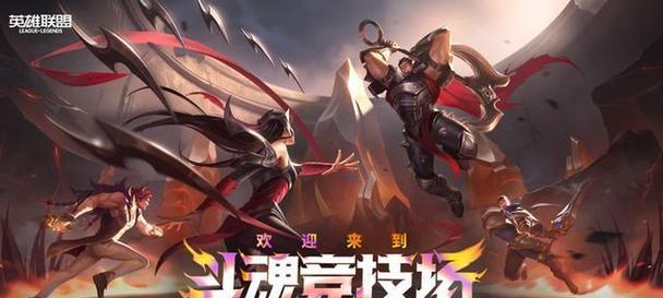 《厄运与命运高级版》测评怎么样？游戏体验有哪些亮点和问题？